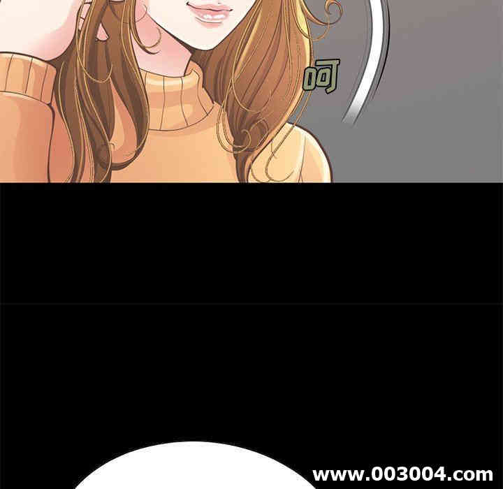 韩国漫画不该有的爱情韩漫_不该有的爱情-第12话在线免费阅读-韩国漫画-第24张图片