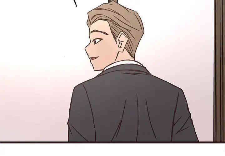 韩国漫画笨蛋哥哥韩漫_笨蛋哥哥-第40话在线免费阅读-韩国漫画-第4张图片