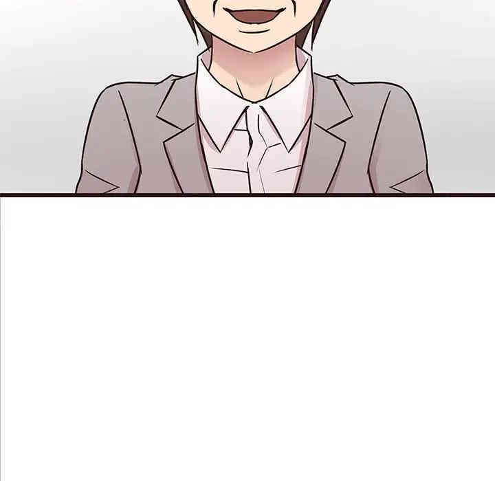 韩国漫画笨蛋哥哥韩漫_笨蛋哥哥-第40话在线免费阅读-韩国漫画-第13张图片