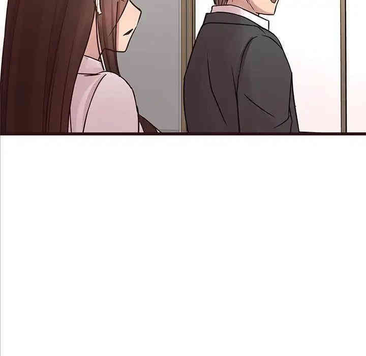 韩国漫画笨蛋哥哥韩漫_笨蛋哥哥-第40话在线免费阅读-韩国漫画-第18张图片
