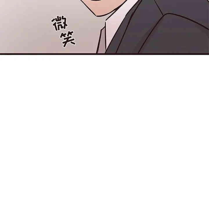 韩国漫画笨蛋哥哥韩漫_笨蛋哥哥-第40话在线免费阅读-韩国漫画-第24张图片