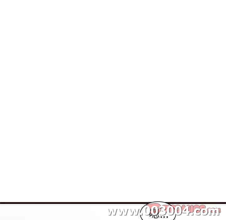 韩国漫画笨蛋哥哥韩漫_笨蛋哥哥-第40话在线免费阅读-韩国漫画-第26张图片
