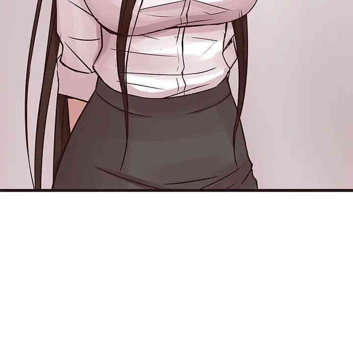 韩国漫画笨蛋哥哥韩漫_笨蛋哥哥-第40话在线免费阅读-韩国漫画-第28张图片