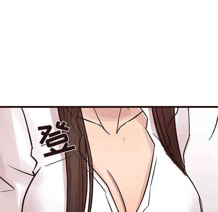 韩国漫画笨蛋哥哥韩漫_笨蛋哥哥-第40话在线免费阅读-韩国漫画-第29张图片