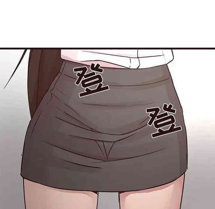 韩国漫画笨蛋哥哥韩漫_笨蛋哥哥-第40话在线免费阅读-韩国漫画-第31张图片