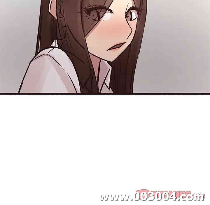 韩国漫画笨蛋哥哥韩漫_笨蛋哥哥-第40话在线免费阅读-韩国漫画-第38张图片