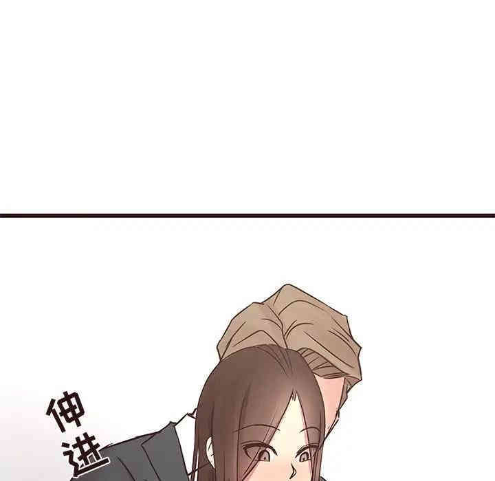 韩国漫画笨蛋哥哥韩漫_笨蛋哥哥-第40话在线免费阅读-韩国漫画-第39张图片
