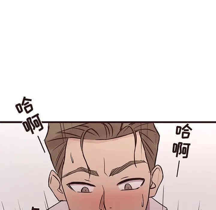 韩国漫画笨蛋哥哥韩漫_笨蛋哥哥-第40话在线免费阅读-韩国漫画-第54张图片