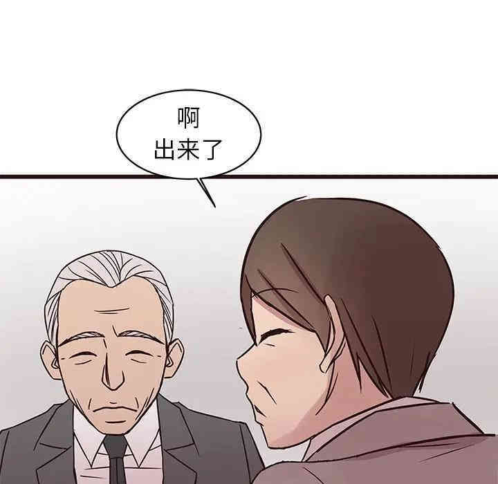 韩国漫画笨蛋哥哥韩漫_笨蛋哥哥-第40话在线免费阅读-韩国漫画-第60张图片