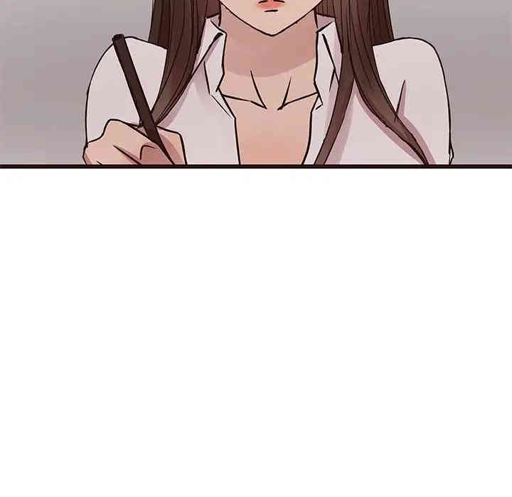韩国漫画笨蛋哥哥韩漫_笨蛋哥哥-第40话在线免费阅读-韩国漫画-第69张图片