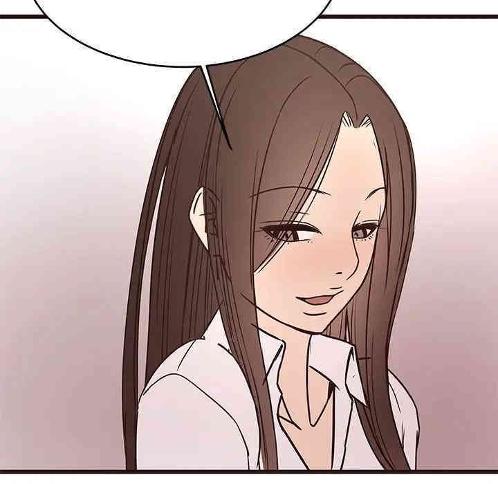 韩国漫画笨蛋哥哥韩漫_笨蛋哥哥-第40话在线免费阅读-韩国漫画-第72张图片