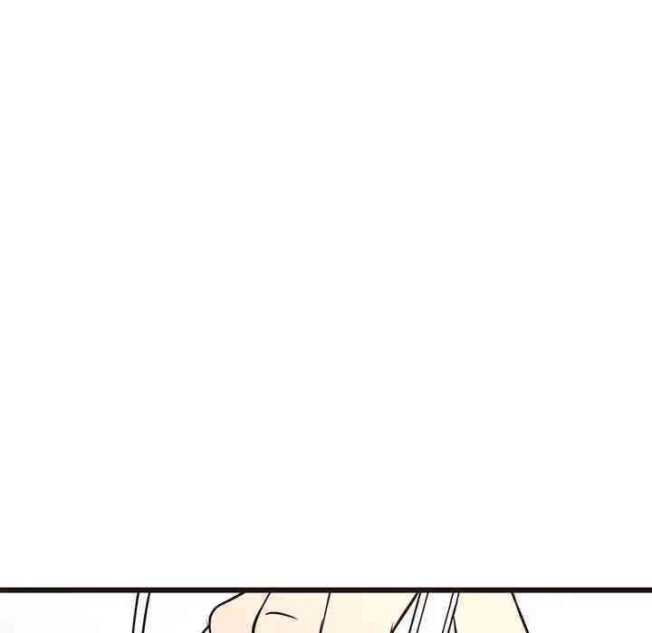 韩国漫画笨蛋哥哥韩漫_笨蛋哥哥-第40话在线免费阅读-韩国漫画-第73张图片