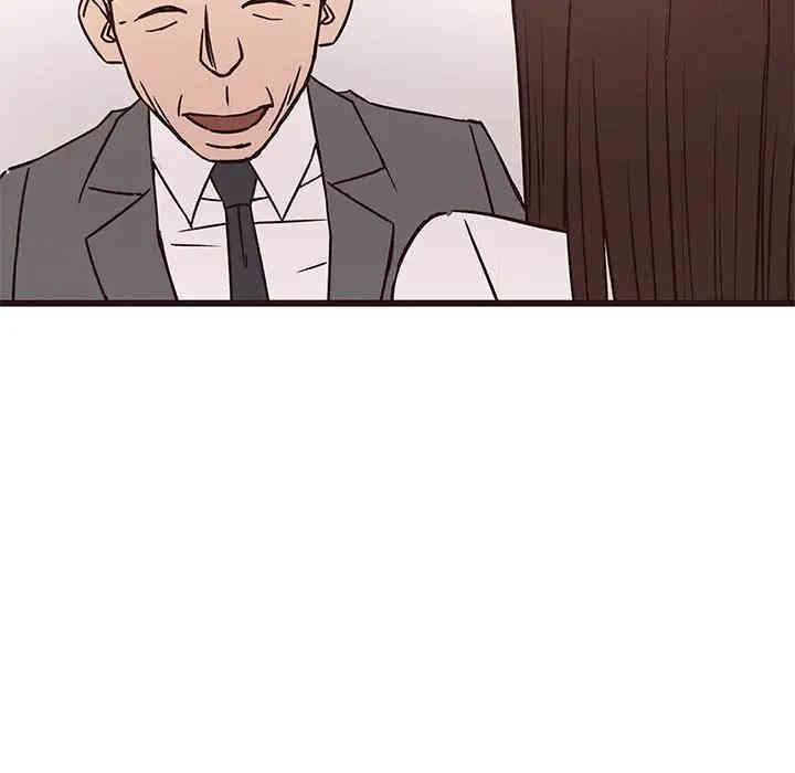韩国漫画笨蛋哥哥韩漫_笨蛋哥哥-第40话在线免费阅读-韩国漫画-第76张图片