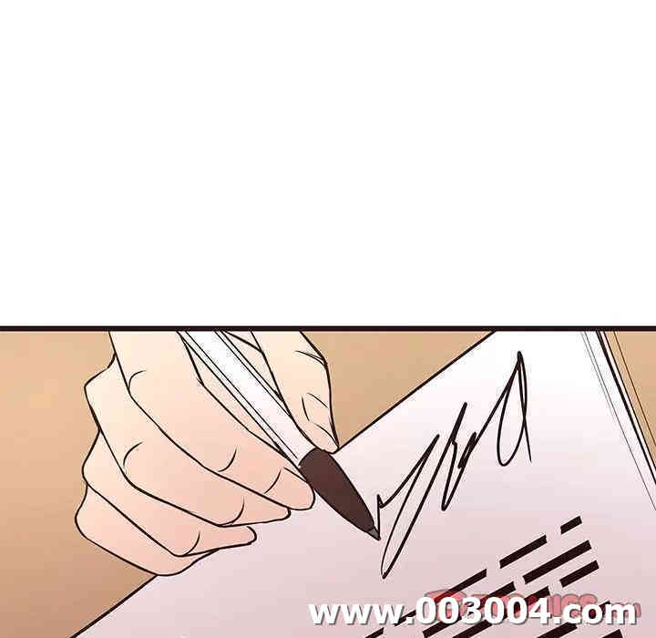 韩国漫画笨蛋哥哥韩漫_笨蛋哥哥-第40话在线免费阅读-韩国漫画-第80张图片