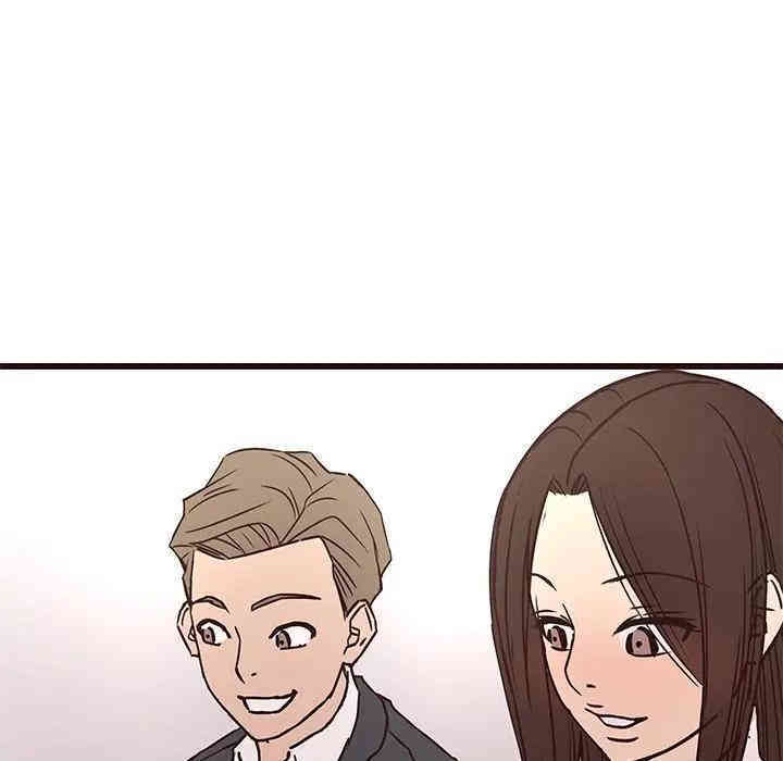 韩国漫画笨蛋哥哥韩漫_笨蛋哥哥-第40话在线免费阅读-韩国漫画-第83张图片
