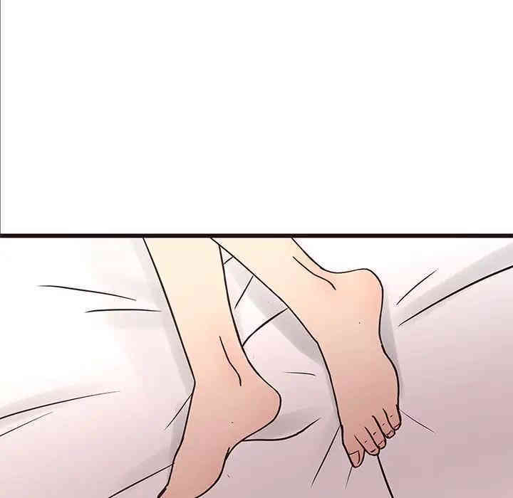 韩国漫画笨蛋哥哥韩漫_笨蛋哥哥-第40话在线免费阅读-韩国漫画-第93张图片