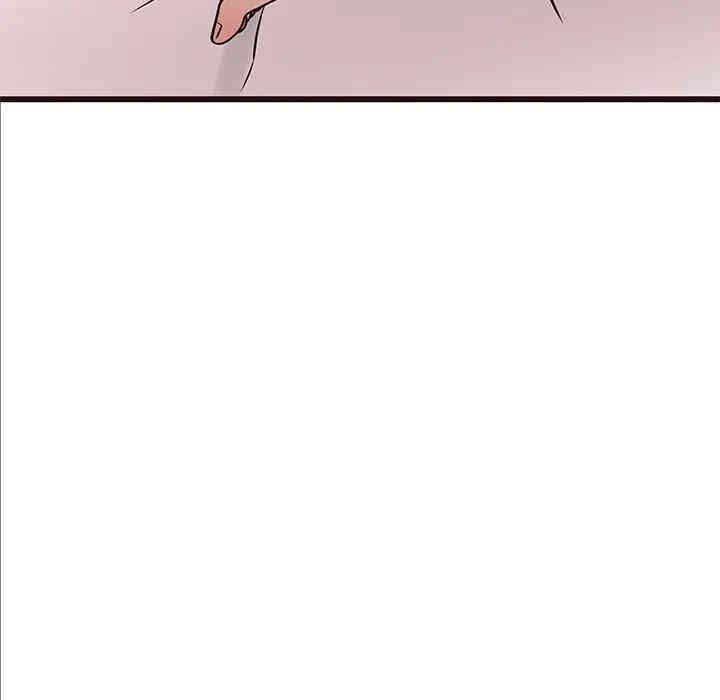韩国漫画笨蛋哥哥韩漫_笨蛋哥哥-第40话在线免费阅读-韩国漫画-第94张图片