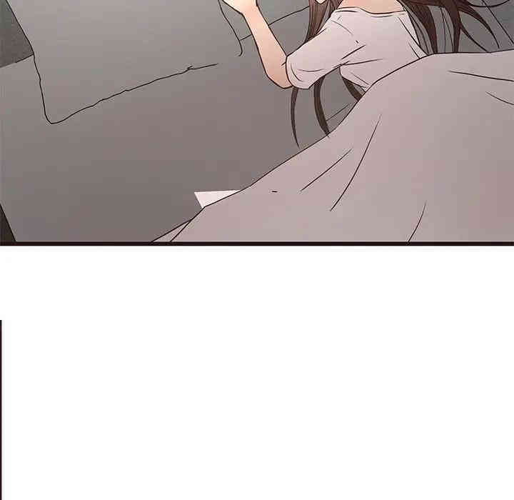 韩国漫画笨蛋哥哥韩漫_笨蛋哥哥-第40话在线免费阅读-韩国漫画-第99张图片