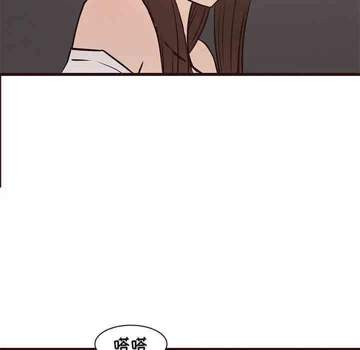韩国漫画笨蛋哥哥韩漫_笨蛋哥哥-第40话在线免费阅读-韩国漫画-第108张图片