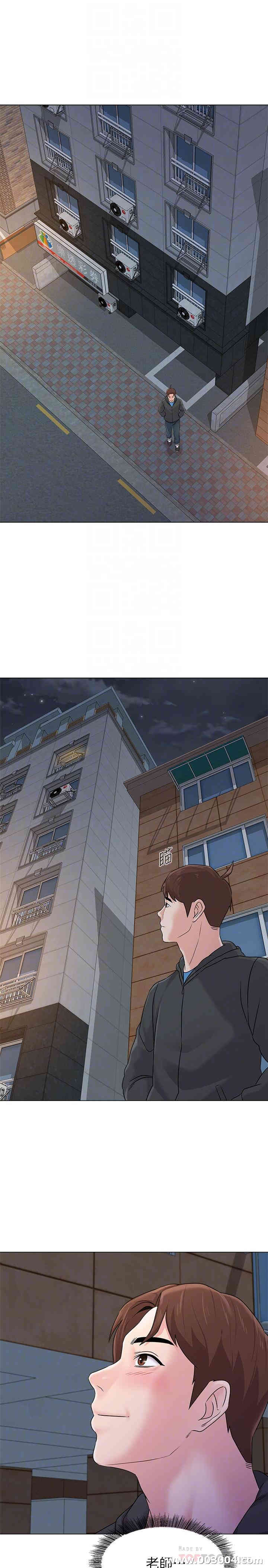 韩国漫画堕落教师(老师)韩漫_堕落教师(老师)-第73话在线免费阅读-韩国漫画-第6张图片
