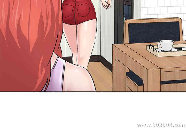 韩国漫画堕落教师(老师)韩漫_堕落教师(老师)-第73话在线免费阅读-韩国漫画-第30张图片