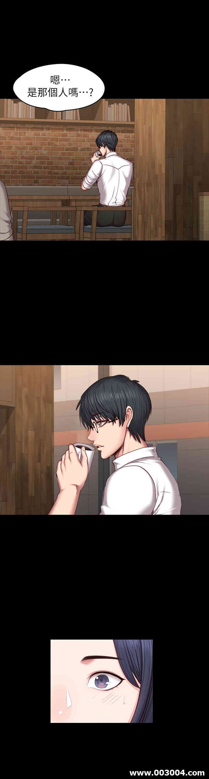 韩国漫画韩漫_健身教练-第49话在线免费阅读-韩国漫画-第19张图片