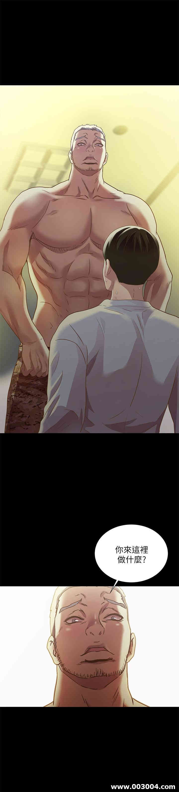 韩国漫画朋友，女朋友韩漫_朋友，女朋友-第66话在线免费阅读-韩国漫画-第11张图片