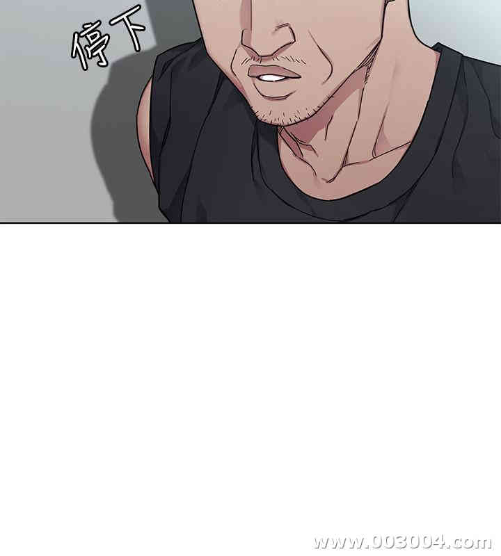 韩国漫画致命游戏韩漫_致命游戏-第57话在线免费阅读-韩国漫画-第2张图片