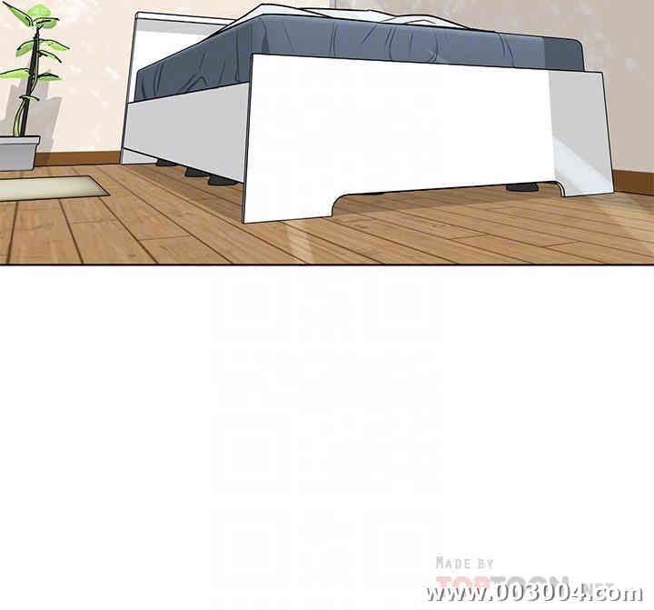 韩国漫画致命游戏韩漫_致命游戏-第57话在线免费阅读-韩国漫画-第4张图片