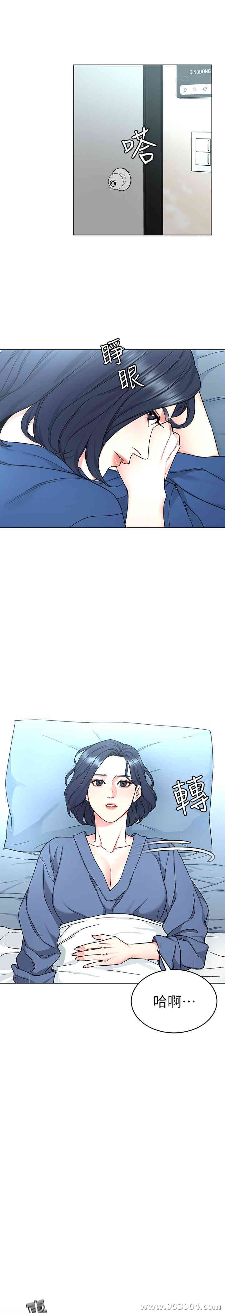 韩国漫画致命游戏韩漫_致命游戏-第57话在线免费阅读-韩国漫画-第34张图片