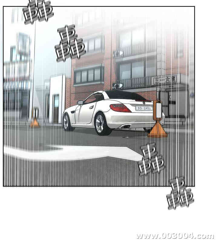 韩国漫画致命游戏韩漫_致命游戏-第57话在线免费阅读-韩国漫画-第35张图片