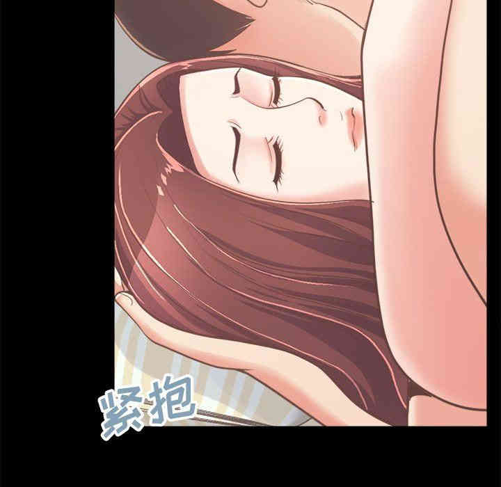 韩国漫画不该有的爱情韩漫_不该有的爱情-第18话在线免费阅读-韩国漫画-第106张图片