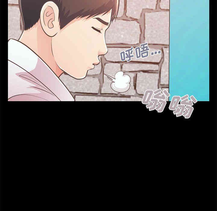 韩国漫画不该有的爱情韩漫_不该有的爱情-第19话在线免费阅读-韩国漫画-第26张图片