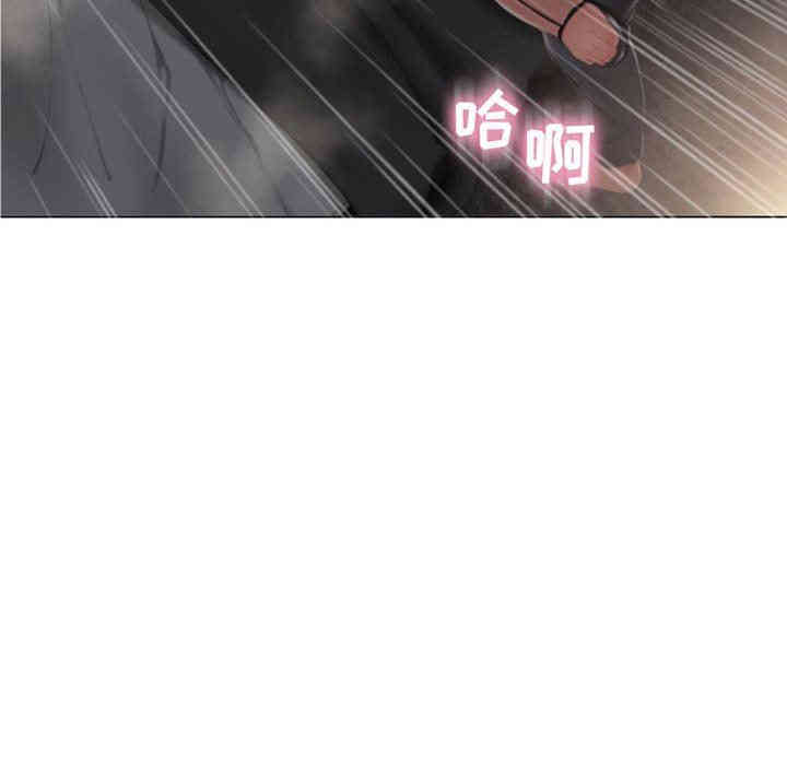 韩国漫画隔壁的她韩漫_隔壁的她-第2话在线免费阅读-韩国漫画-第152张图片