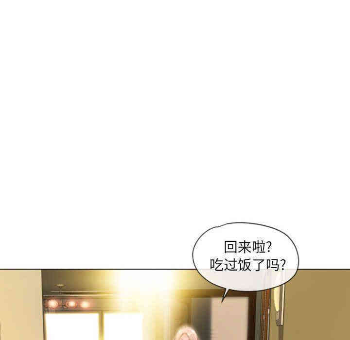 韩国漫画隔壁的她韩漫_隔壁的她-第4话在线免费阅读-韩国漫画-第60张图片