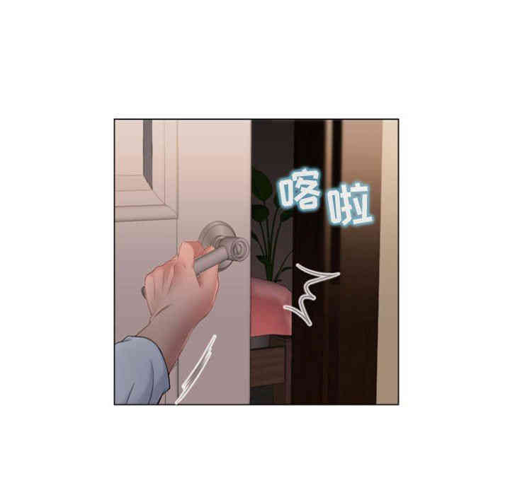 韩国漫画隔壁的她韩漫_隔壁的她-第5话在线免费阅读-韩国漫画-第5张图片