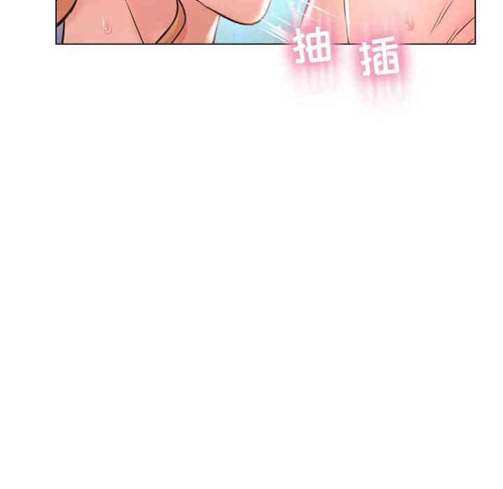 韩国漫画隔壁的她韩漫_隔壁的她-第11话在线免费阅读-韩国漫画-第40张图片