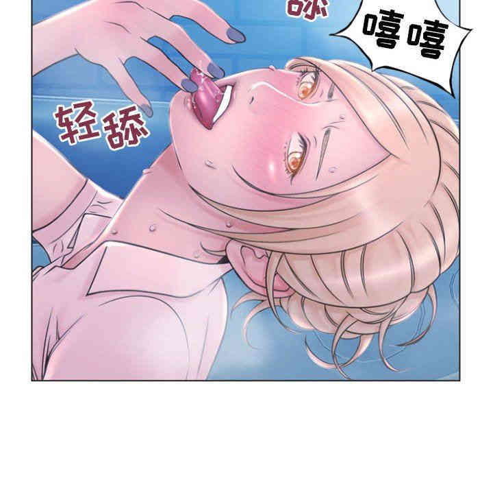 韩国漫画隔壁的她韩漫_隔壁的她-第16话在线免费阅读-韩国漫画-第120张图片