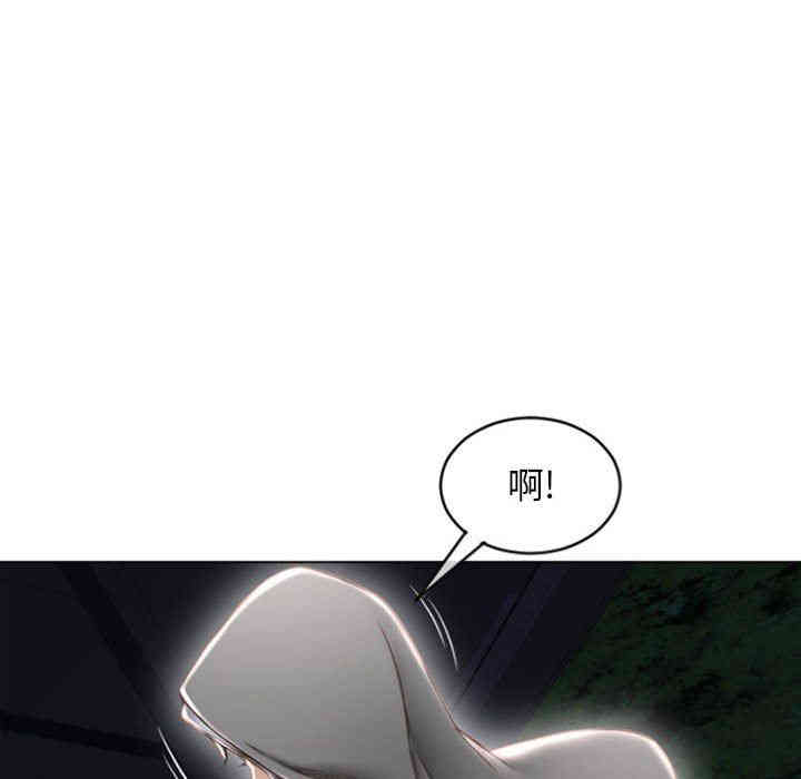 韩国漫画隔壁的她韩漫_隔壁的她-第18话在线免费阅读-韩国漫画-第112张图片