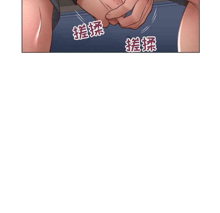 韩国漫画隔壁的她韩漫_隔壁的她-第18话在线免费阅读-韩国漫画-第136张图片