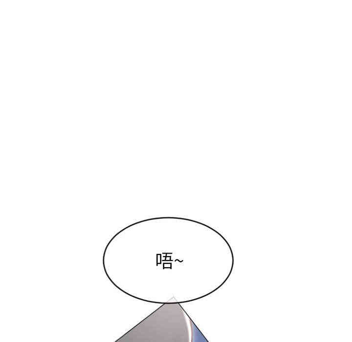 韩国漫画隔壁的她韩漫_隔壁的她-第20话在线免费阅读-韩国漫画-第103张图片