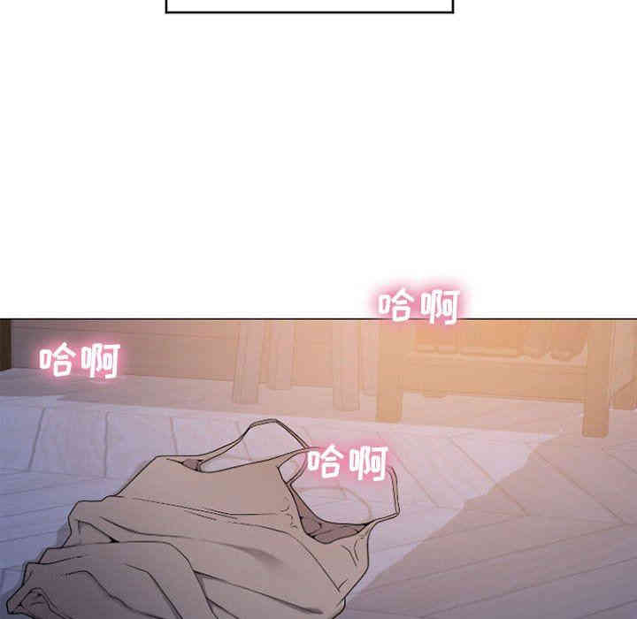 韩国漫画隔壁的她韩漫_隔壁的她-第21话在线免费阅读-韩国漫画-第46张图片