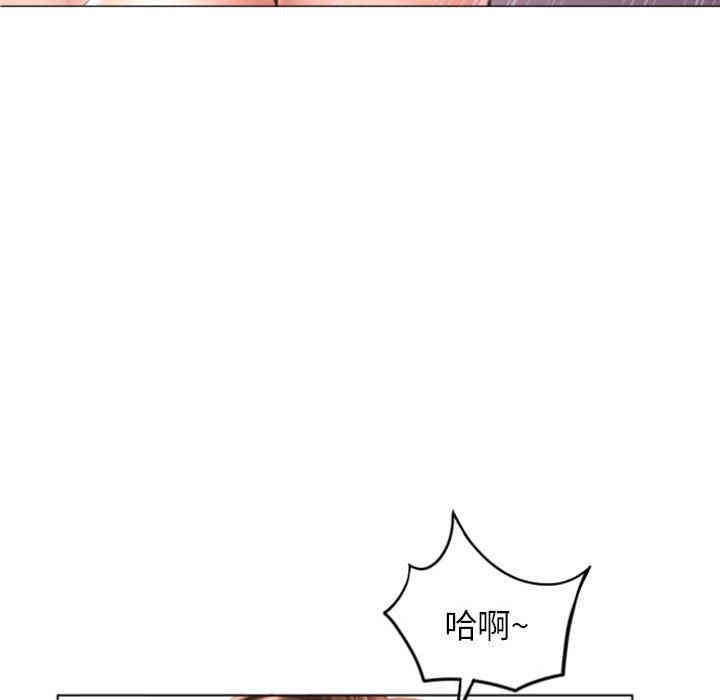 韩国漫画隔壁的她韩漫_隔壁的她-第21话在线免费阅读-韩国漫画-第52张图片