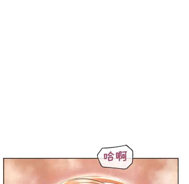 韩国漫画隔壁的她韩漫_隔壁的她-第26话在线免费阅读-韩国漫画-第143张图片