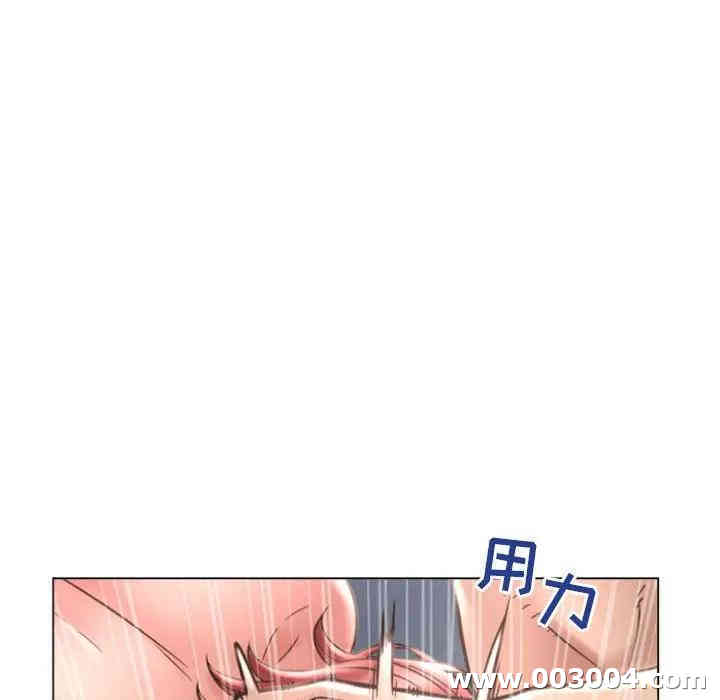 韩国漫画隔壁的她韩漫_隔壁的她-第31话在线免费阅读-韩国漫画-第69张图片