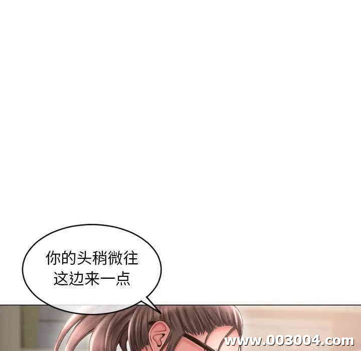 韩国漫画隔壁的她韩漫_隔壁的她-第34话在线免费阅读-韩国漫画-第51张图片