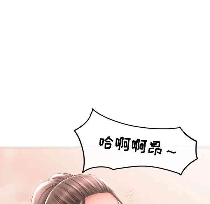 韩国漫画隔壁的她韩漫_隔壁的她-第34话在线免费阅读-韩国漫画-第100张图片