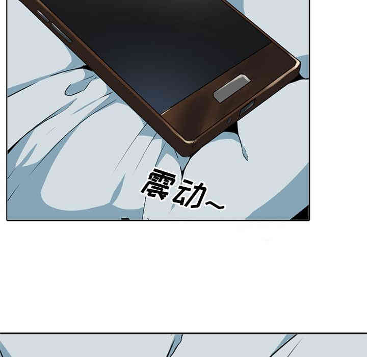 韩国漫画毫无保留的她韩漫_毫无保留的她-第一话在线免费阅读-韩国漫画-第5张图片