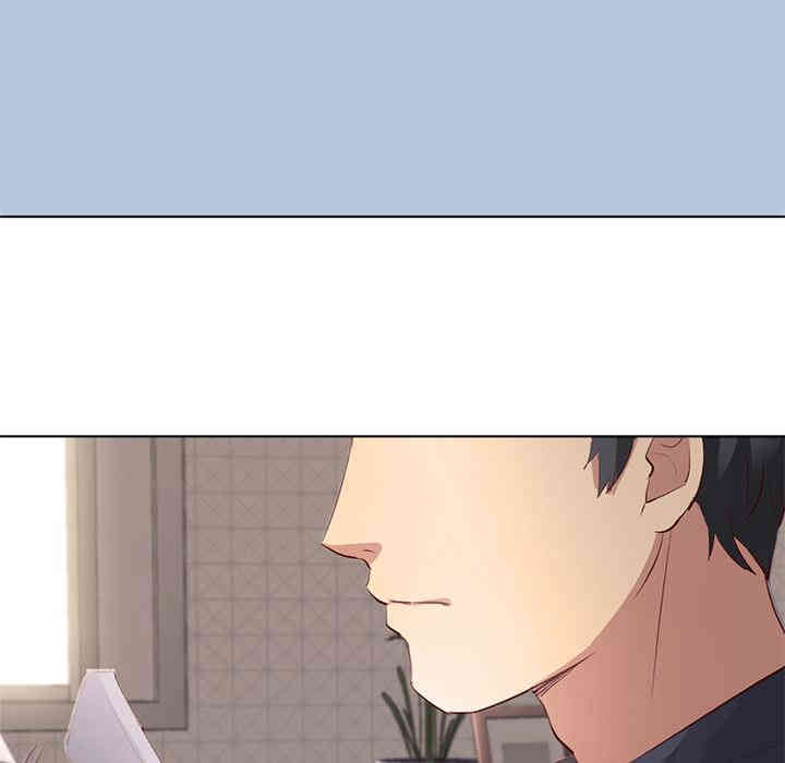 韩国漫画毫无保留的她韩漫_毫无保留的她-第一话在线免费阅读-韩国漫画-第9张图片