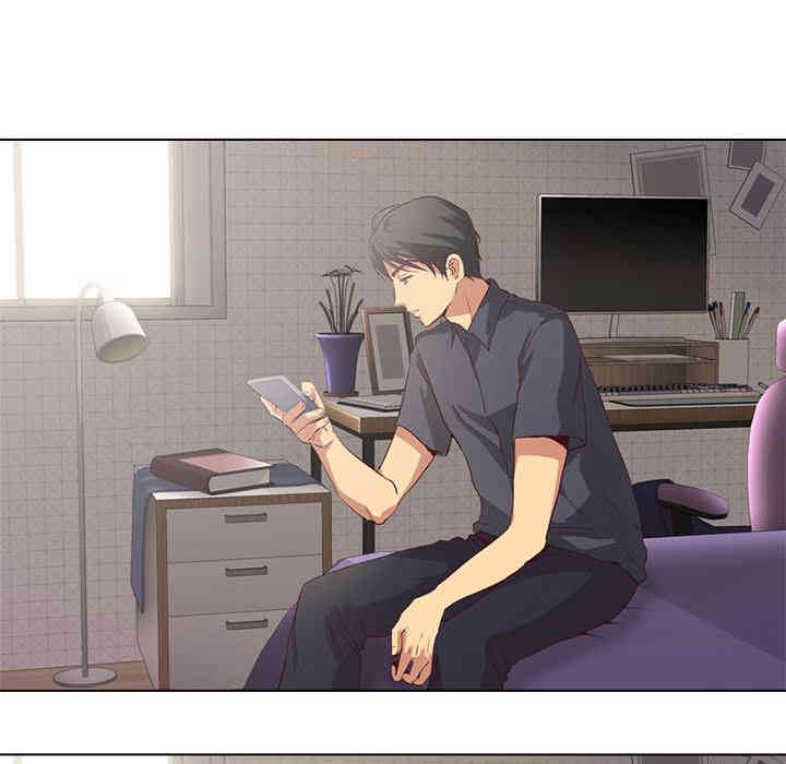 韩国漫画毫无保留的她韩漫_毫无保留的她-第一话在线免费阅读-韩国漫画-第16张图片